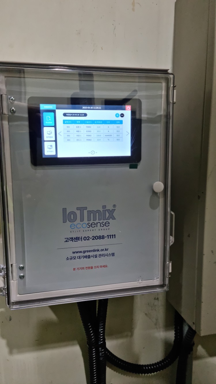 2e91f0b77a43fe1417195f2d0d14903b_1742961